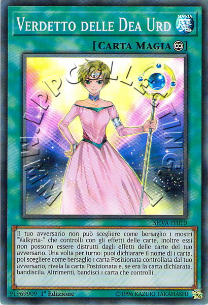 Verdetto delle Dea Urd