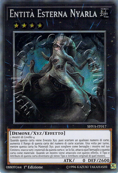Entità Esterna Nyarla