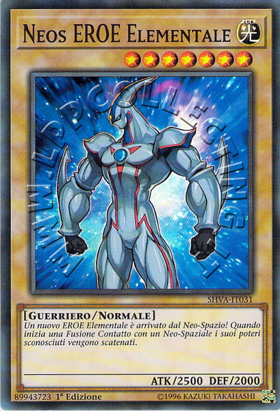 Neos EROE Elementale