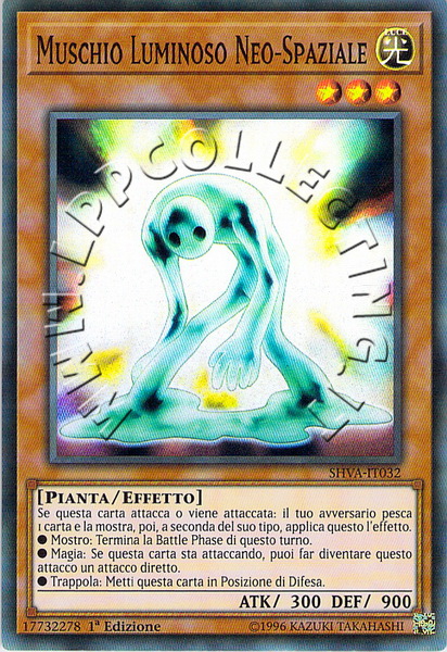 Muschio Luminoso Neo-Spaziale
