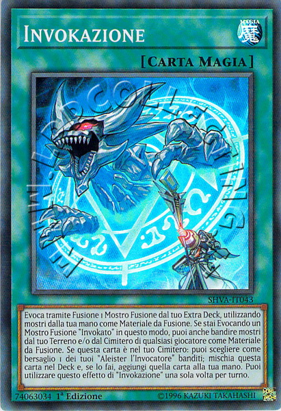 Invokazione
