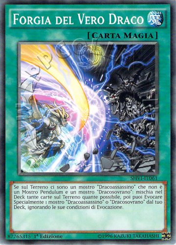 Forgia del Vero Draco