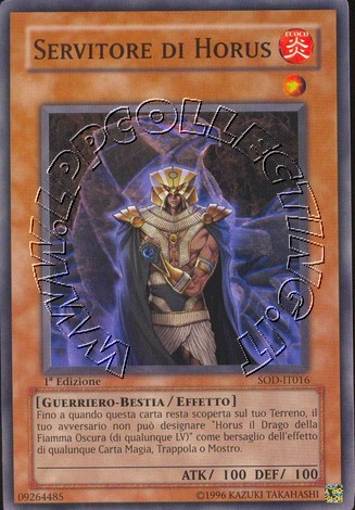 Servitore di Horus