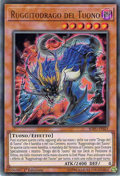 Ruggitodrago del Tuono