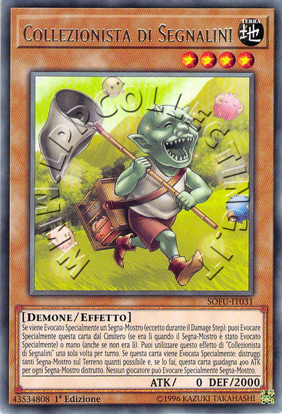 Collezionista di Segnalini