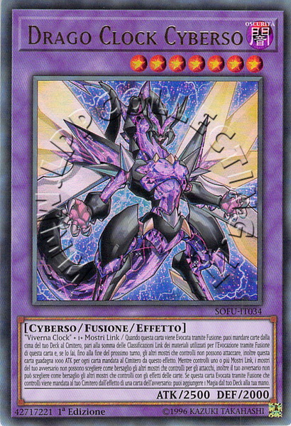 Drago Clock Cyberso