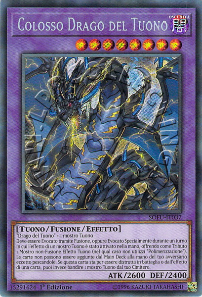 Titano Drago del Tuono