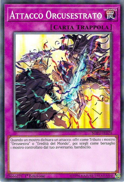 Nucleo Orcusestrato