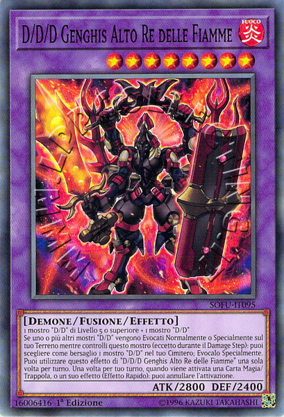 D/D/D Genghis Alto Re delle Fiamme