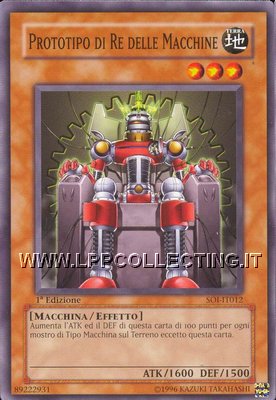 Prototipo di Re delle Macchine
