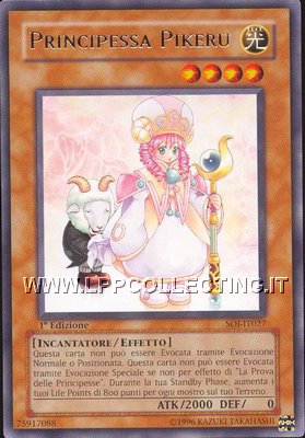 Principessa Pikeru