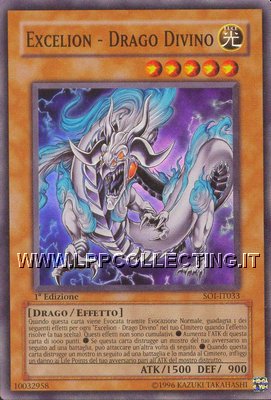 Excelion - Drago Divino