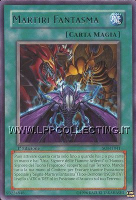 Martiri Fantasma