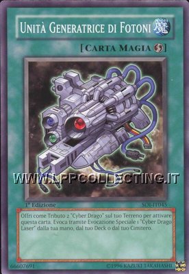 Unità Generatrice di Fotoni
