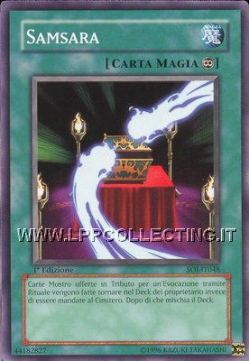 Samsara