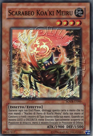 Scarabeo Koa