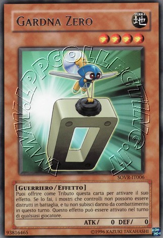 Gardna Zero