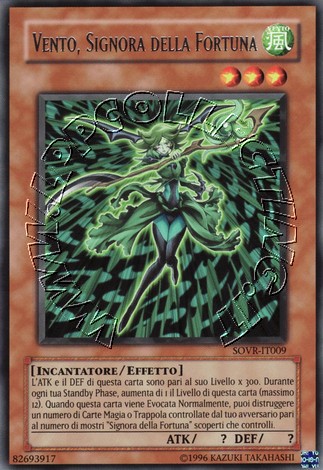 Vento, Signora della Fortuna