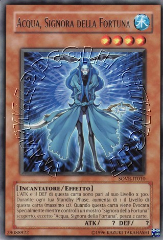 Acqua, Signora della Fortuna