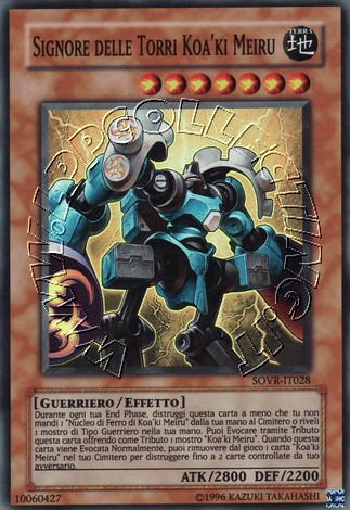 Signore delle Torri Koa