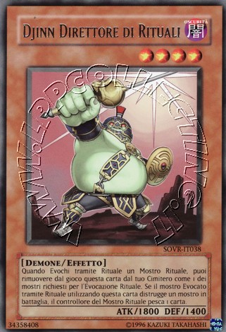 Djinn Direttore di Rituali