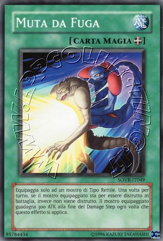 Muta da Fuga