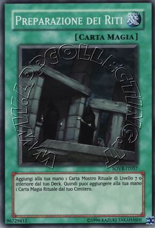 Preparazione dei Riti