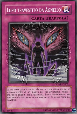 Lupo travestito da Agnello