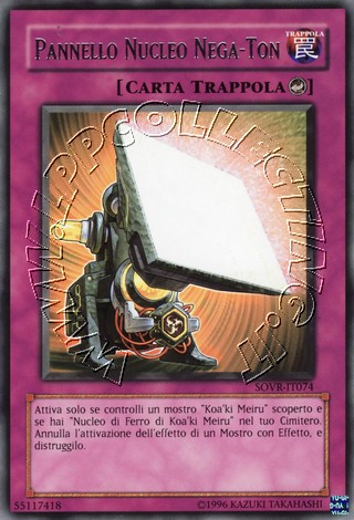 Pannello Nucleo Nega-Ton