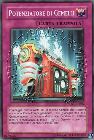 Potenziatore di Gemelli