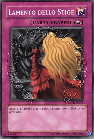 Lamento dello Stige