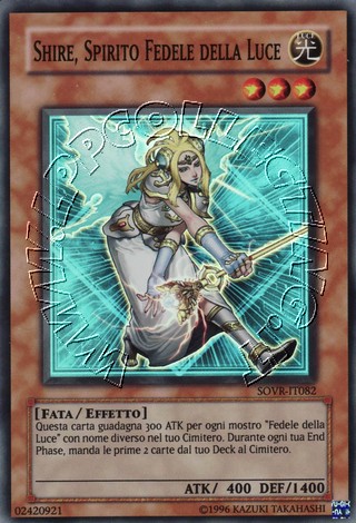 Shire, Spirito Fedele della Luce