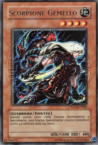 Scorpione Gemello