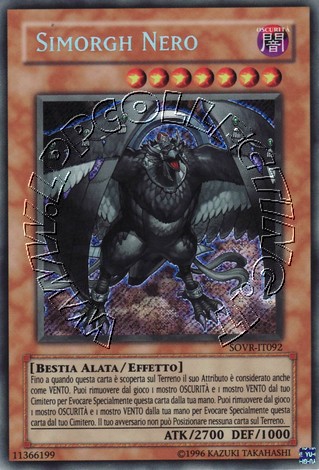 Simorgh Nero