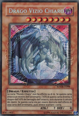 Drago Vizio Chiaro
