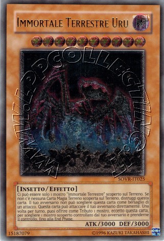 Immortale Terrestre Uru