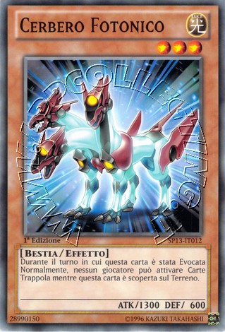 Cerbero Fotonico