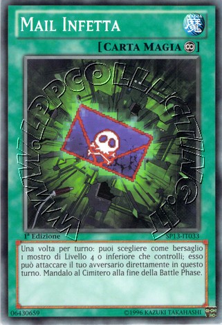 Mail Infetta