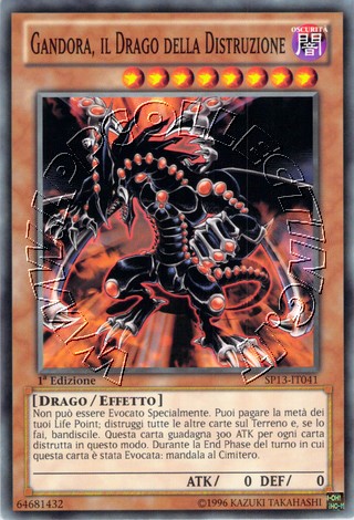 Gandora, il Drago della Distruzione