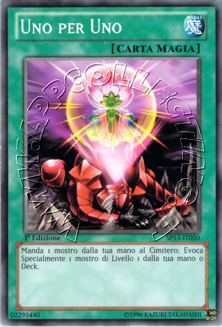 Uno per Uno