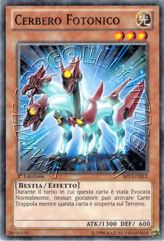 Cerbero Fotonico