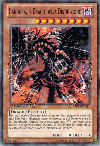 Gandora, il Drago della Distruzione