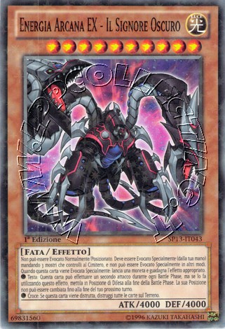 Energia Arcana EX - Il Signore dell