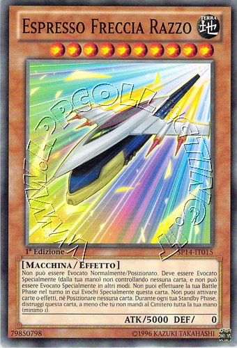 Espresso Freccia Razzo
