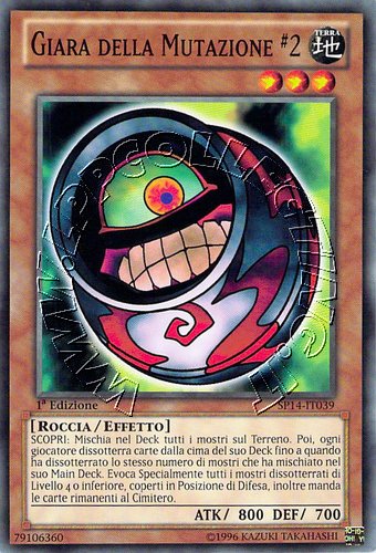 Giara della Mutazione #2