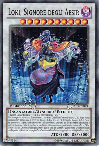 Loki, Signore degli Aesir