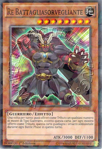 Re Battagliasorvegliante
