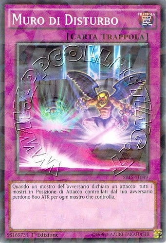 Muro di Disturbo