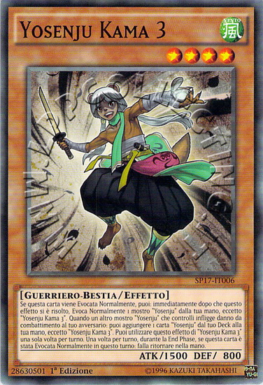 Yosenju Kama 3