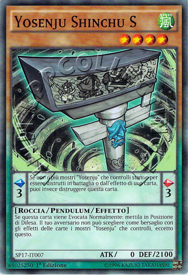Yosenju Shinchu S